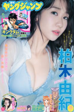 大逃杀