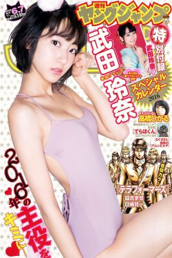 美人如花隔云端