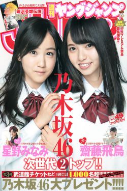 www.射.com