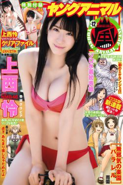 熊出没之小小世界