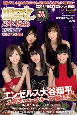 女子花18.7元买了2颗荔枝尝鲜