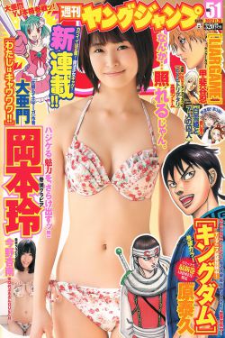 签到从捕快开始