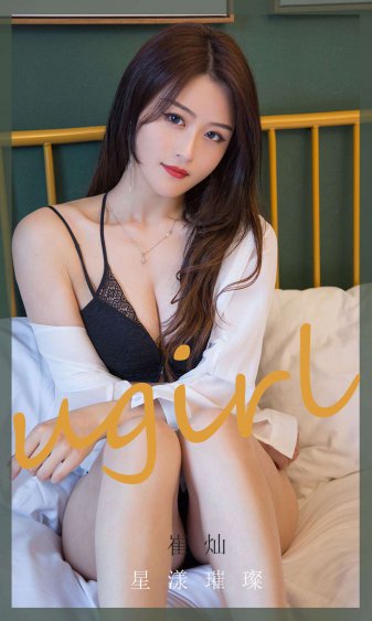 哄着做1v1h